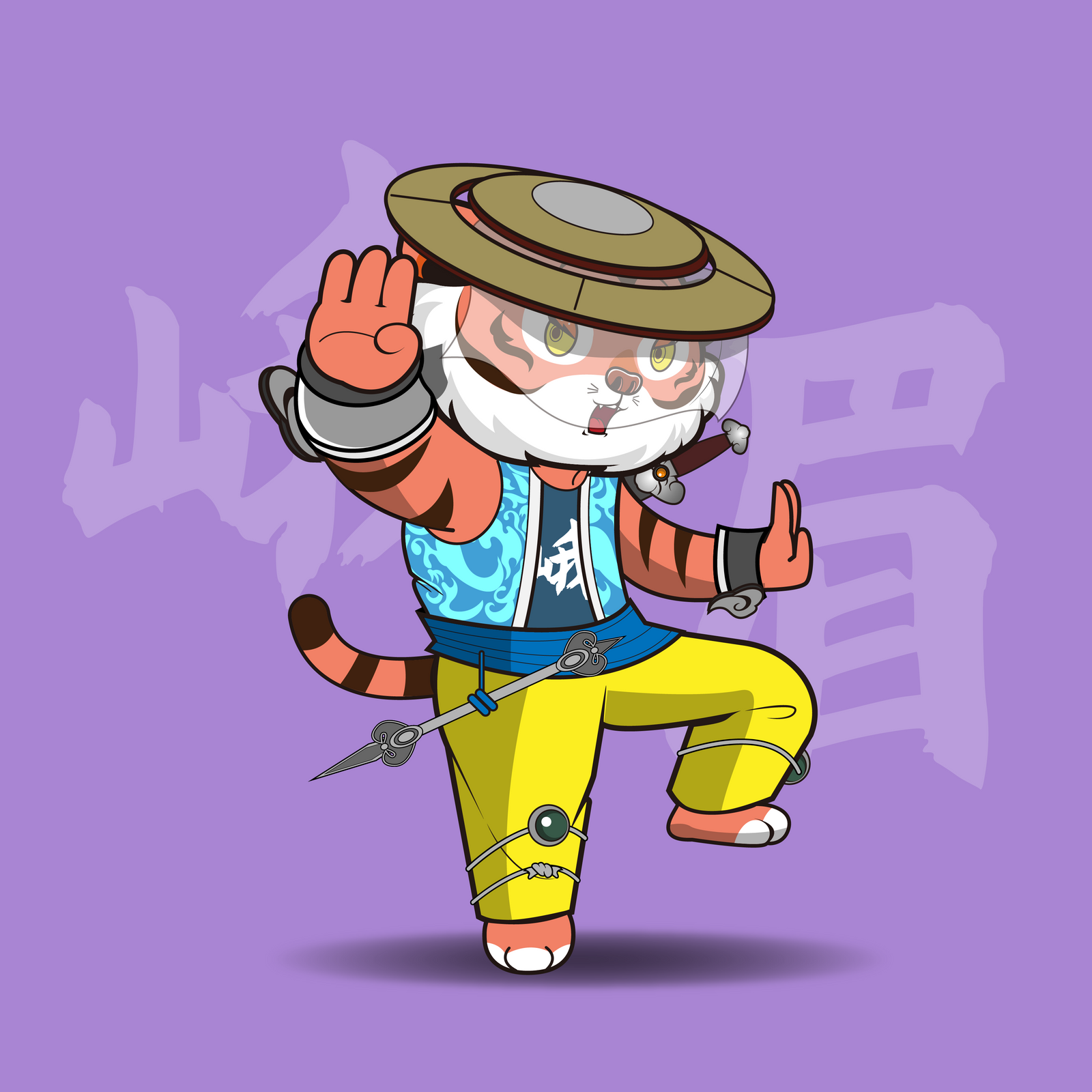 Wushu Chi #0468 NFT on Algorand