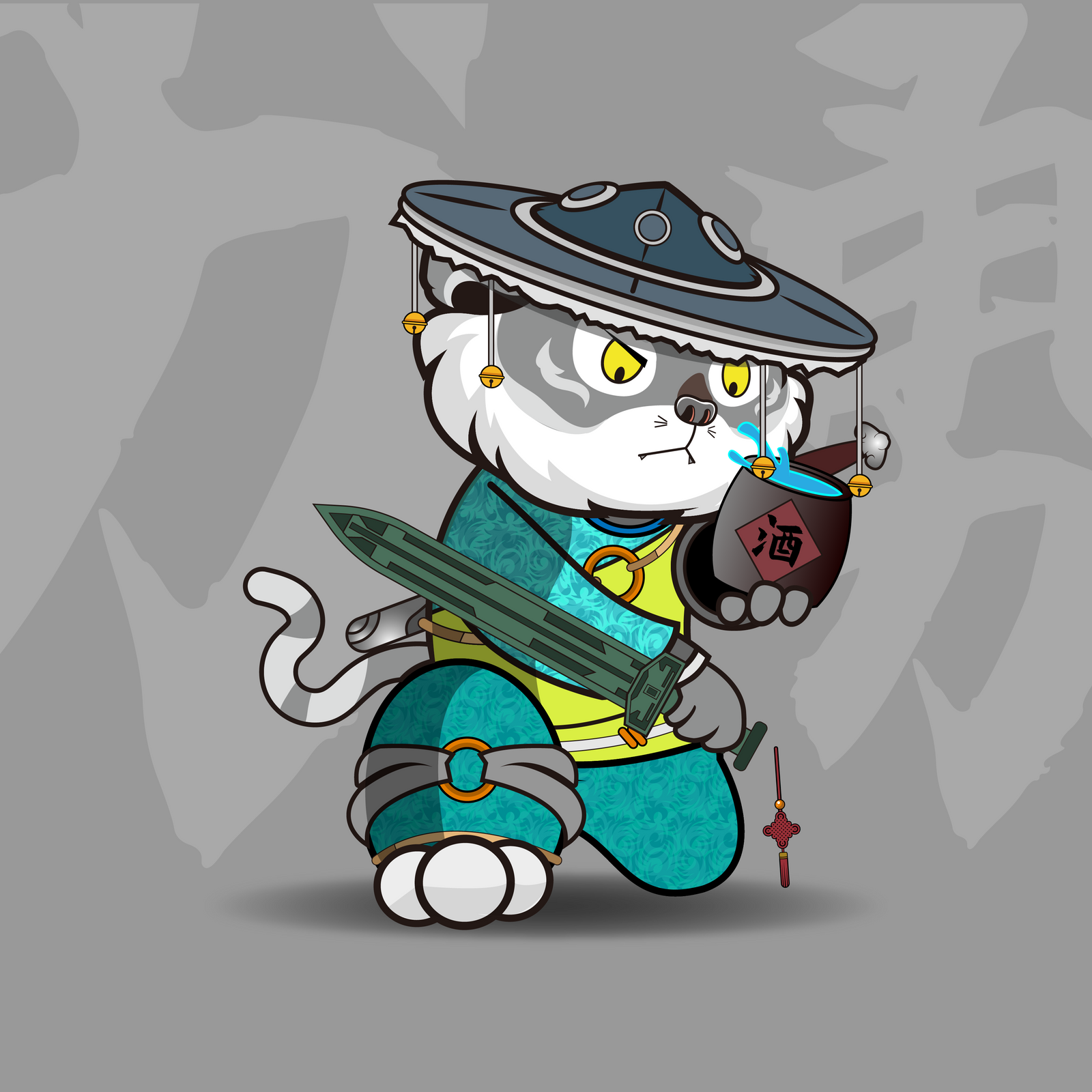 Wushu Chi #0542 NFT on Algorand
