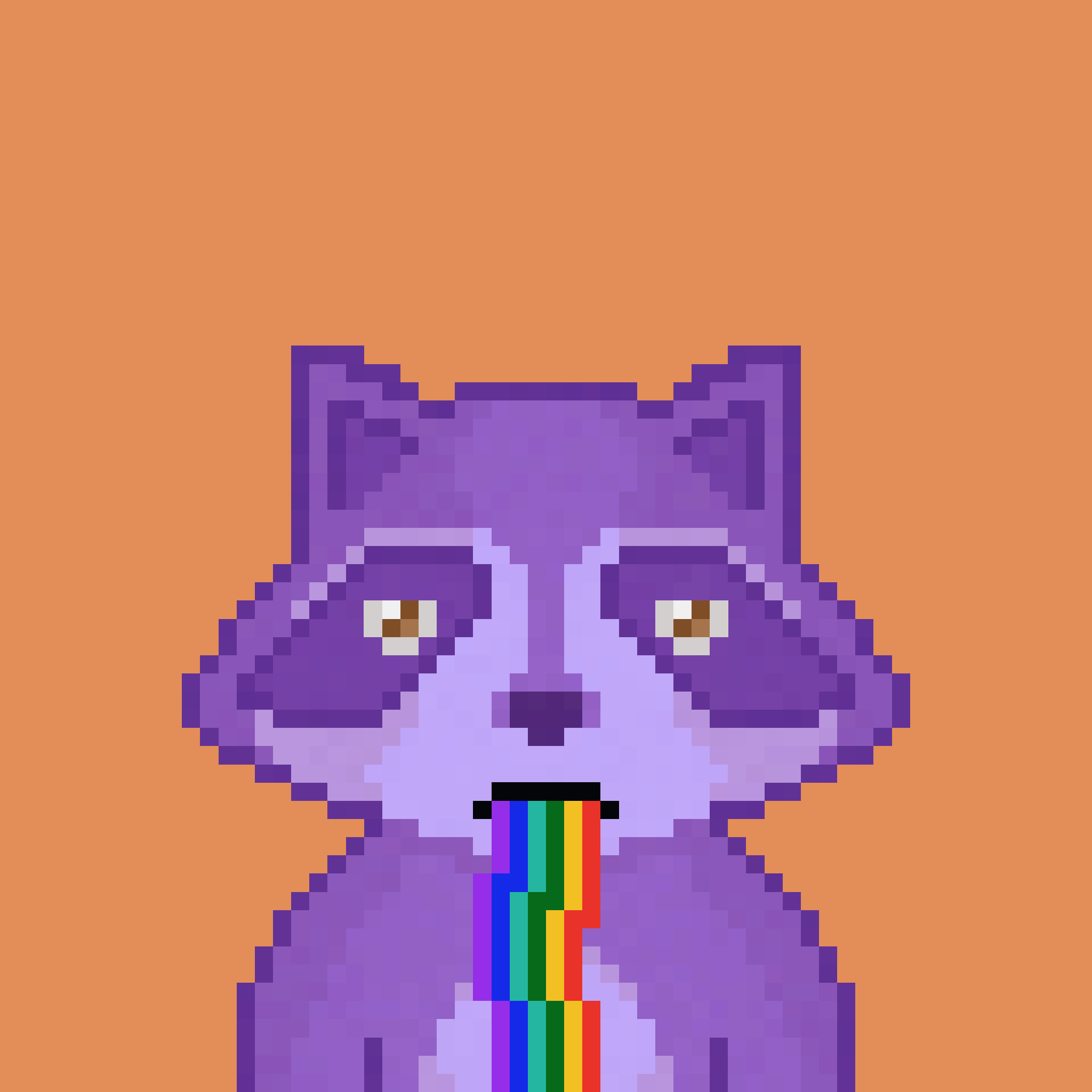 Pixel Raccoon #1019 NFT on Algorand