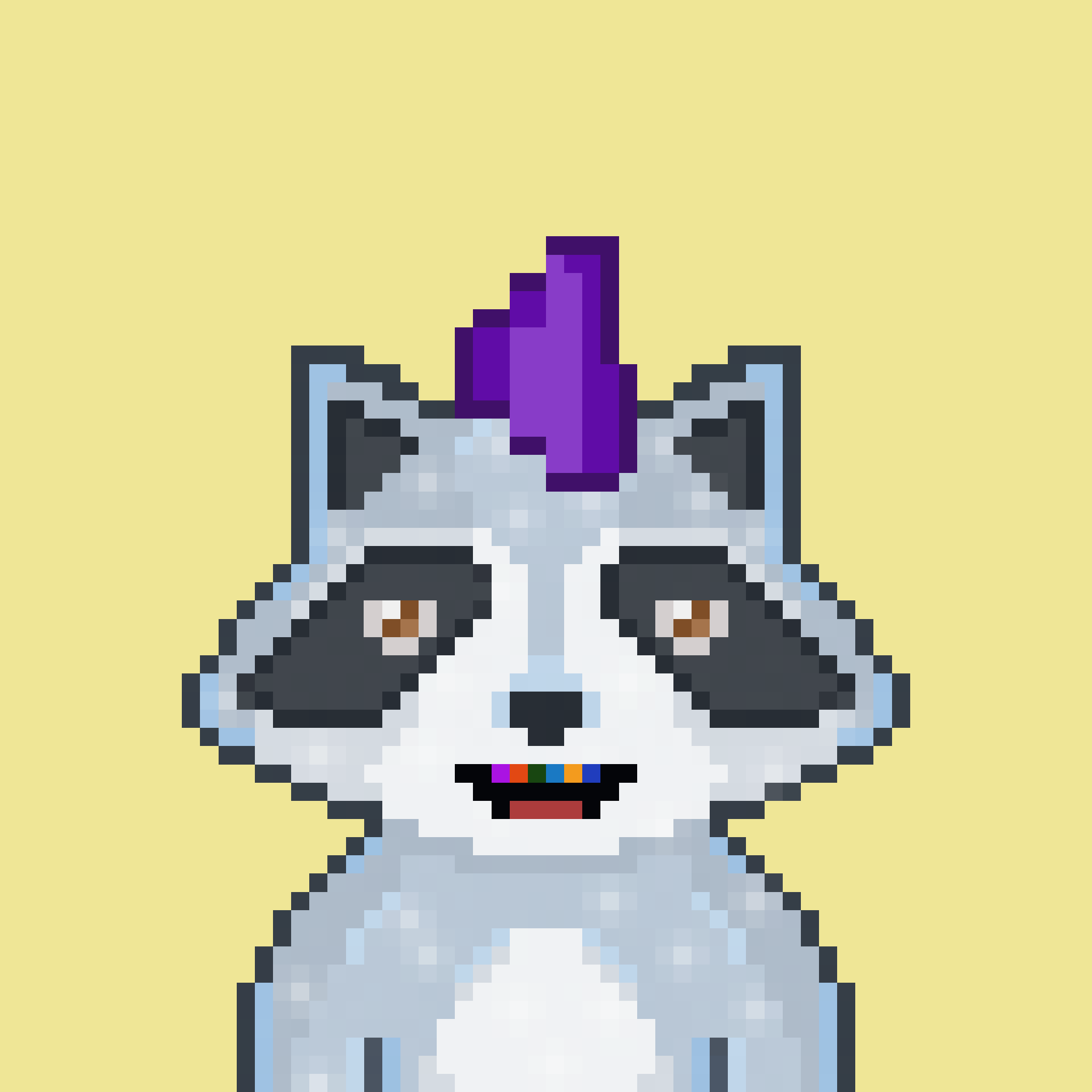 Pixel Raccoon #1718 NFT on Algorand