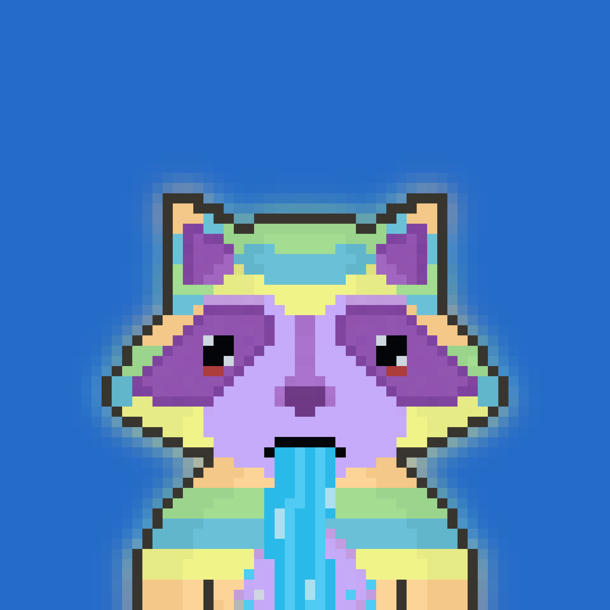 Pixel Raccoon #1814 NFT on Algorand
