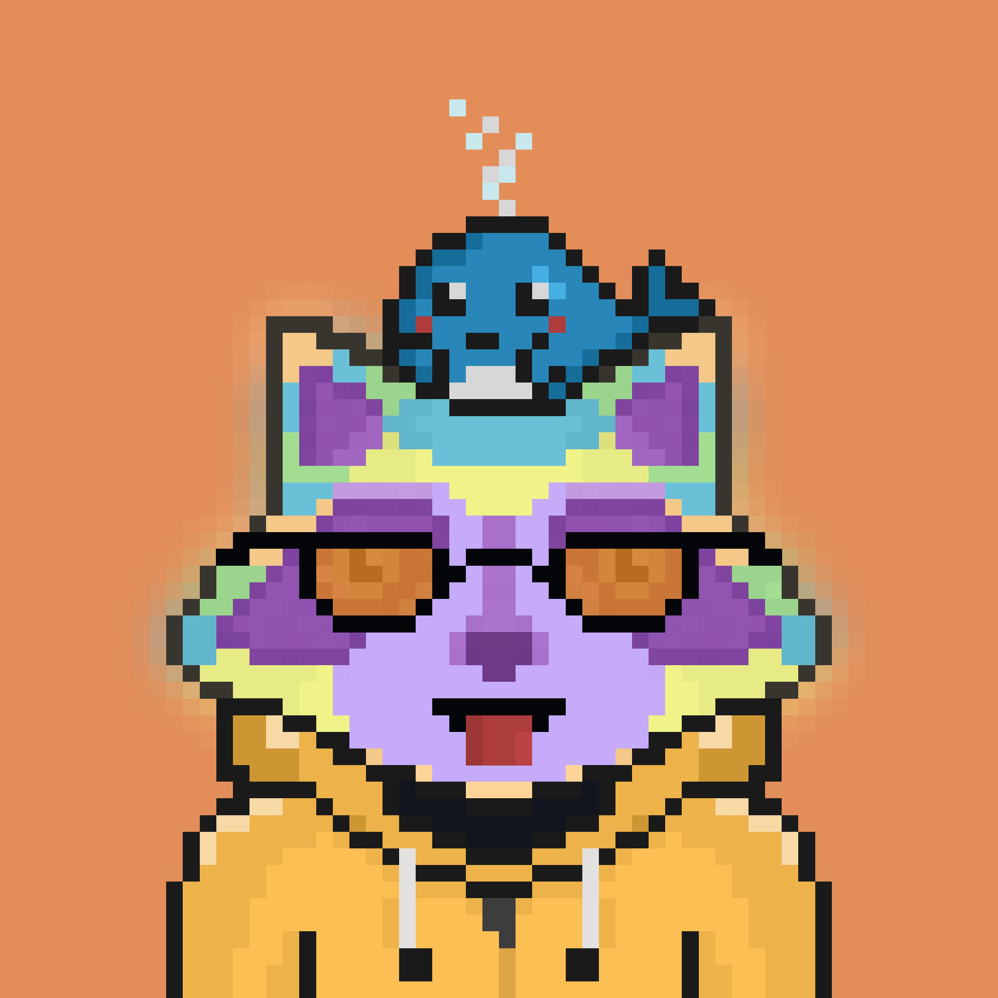 Pixel Raccoon #488 NFT on Algorand