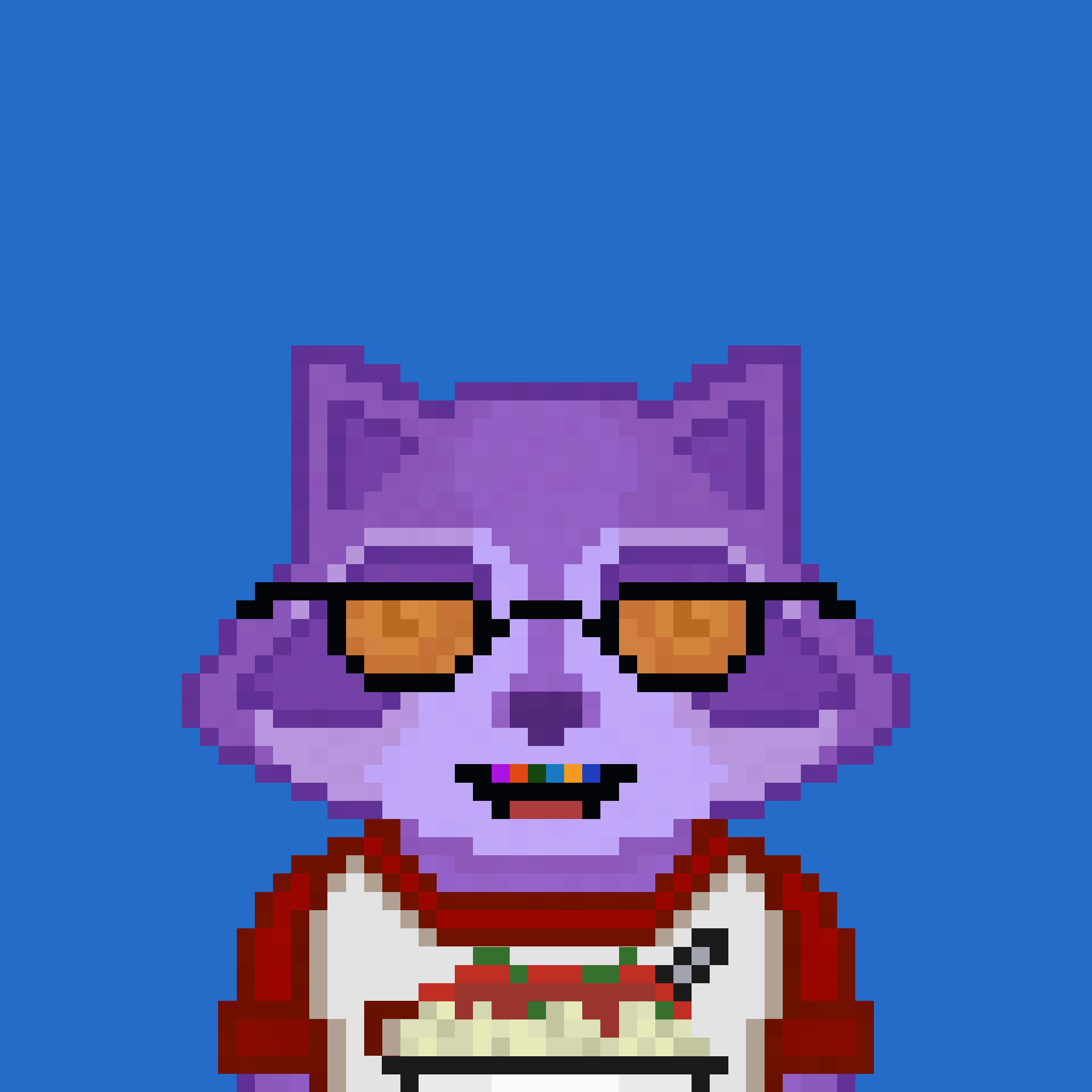 Pixel Raccoon #908 NFT on Algorand