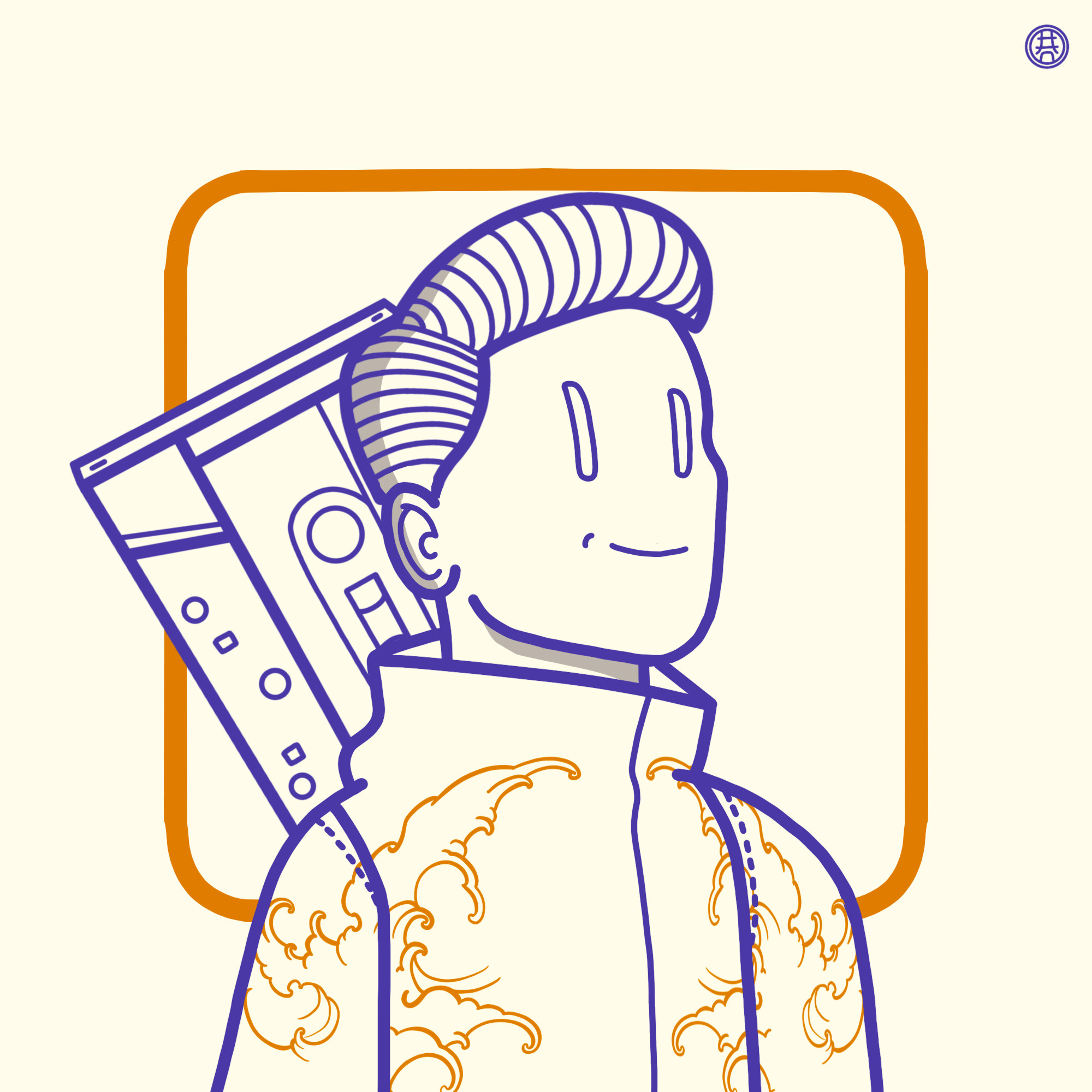 HANhope #624 NFT on Algorand