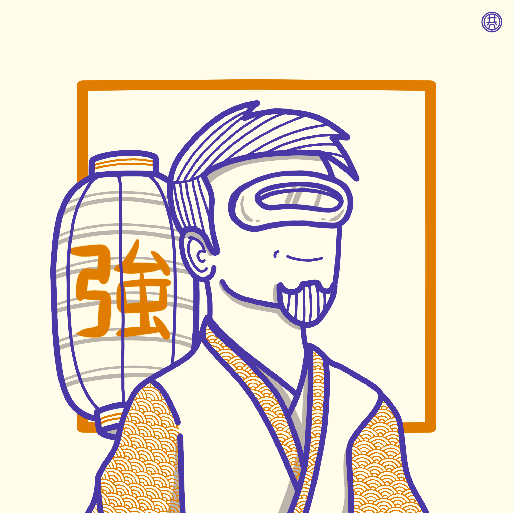 HANhope #628 NFT on Algorand