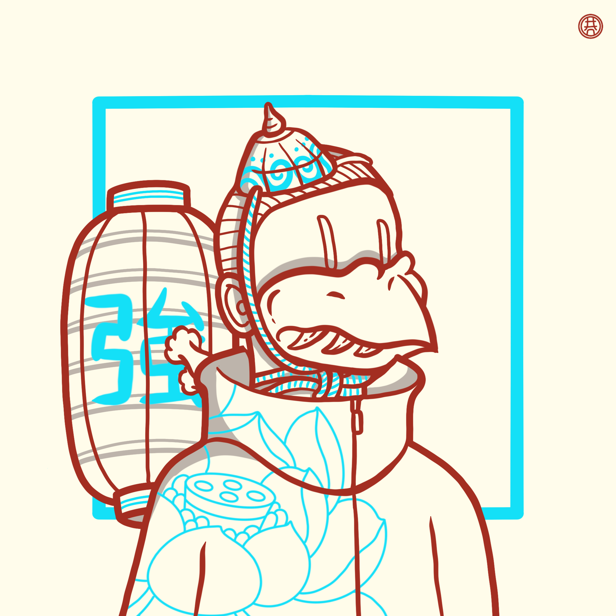 HANhope #321 NFT on Algorand