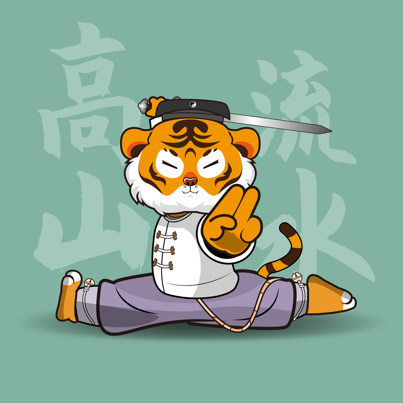 Wushu Chi #0616 NFT on Algorand