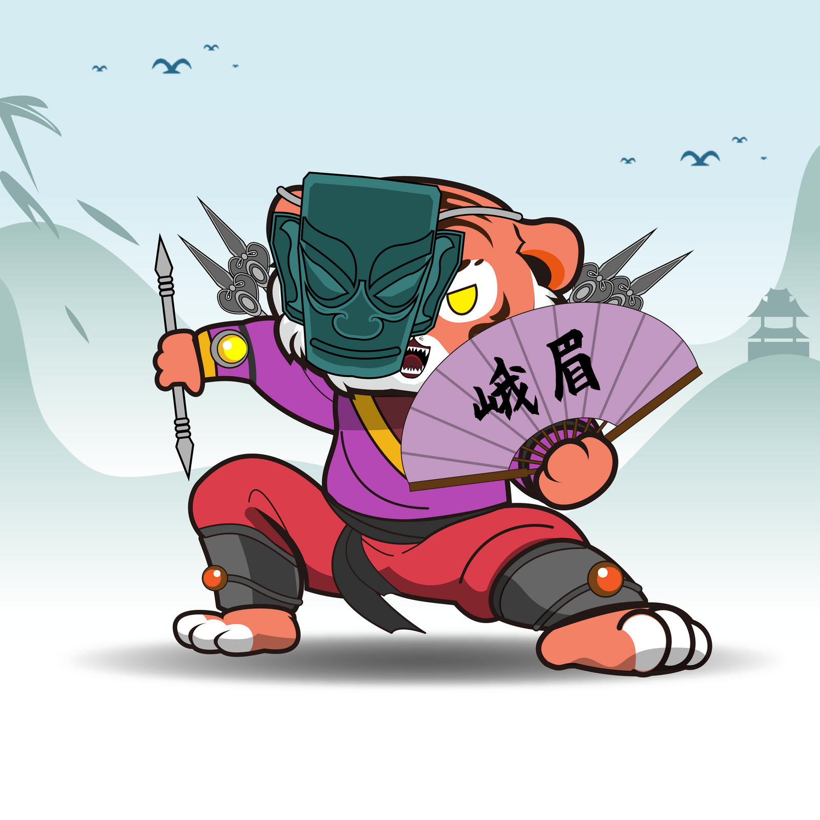 Wushu Chi #1161 NFT on Algorand