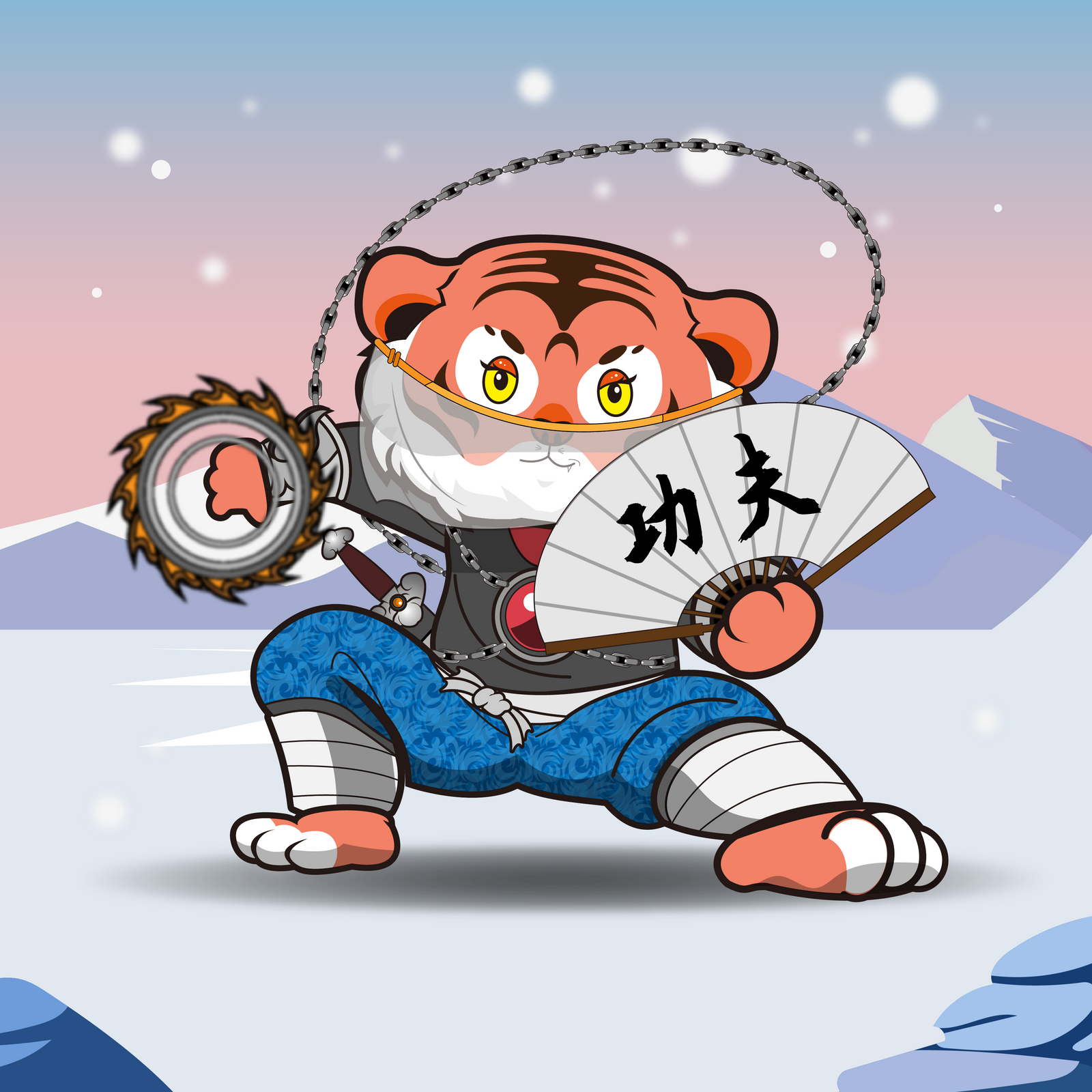 Wushu Chi #1153 NFT on Algorand