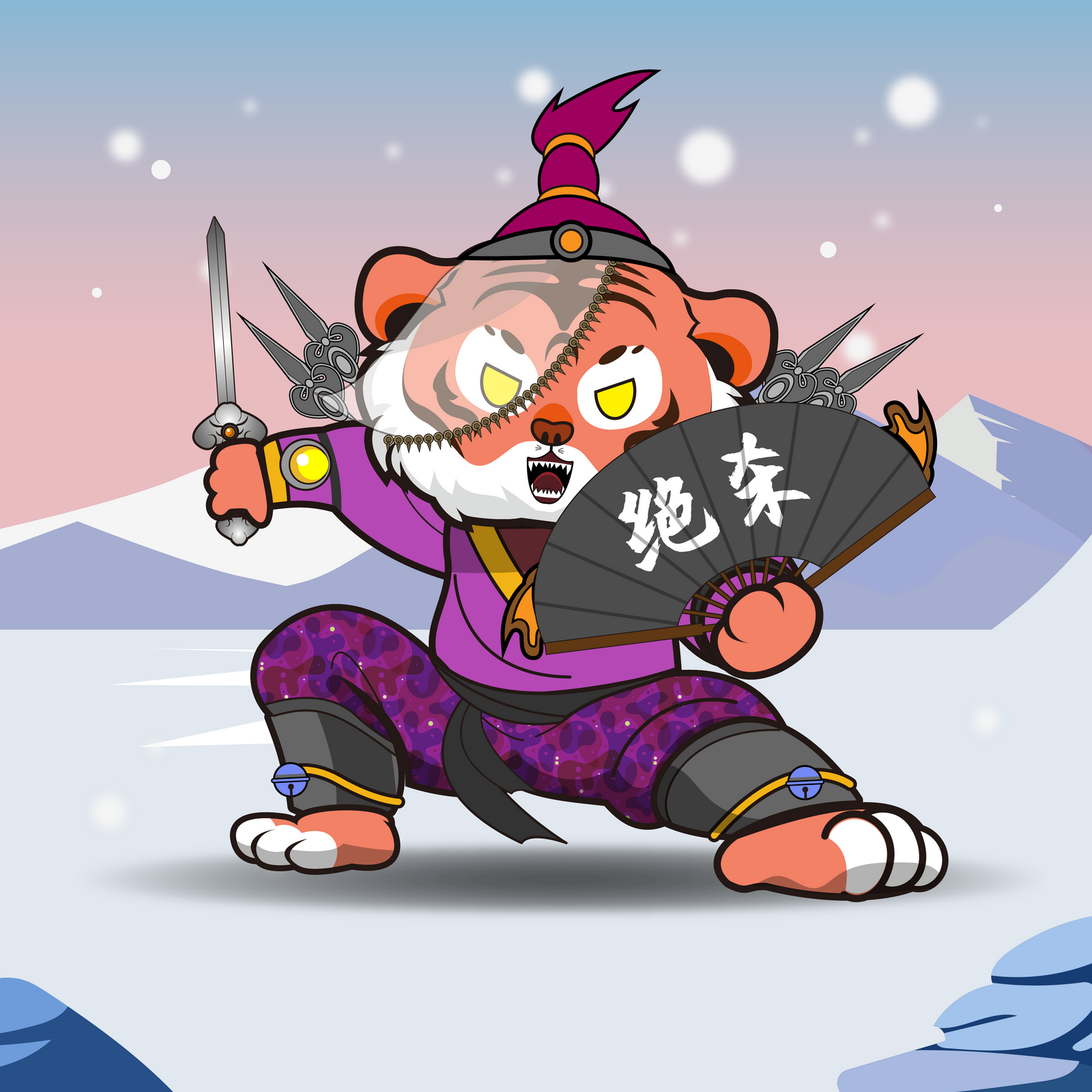 Wushu Chi #1174 NFT on Algorand