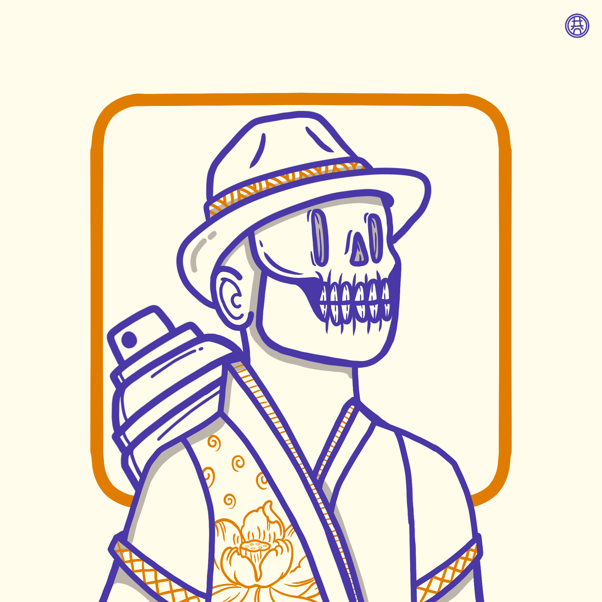 HANhope #814 NFT on Algorand