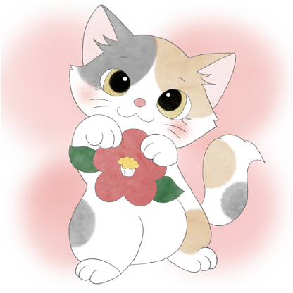 Flower Cat #7