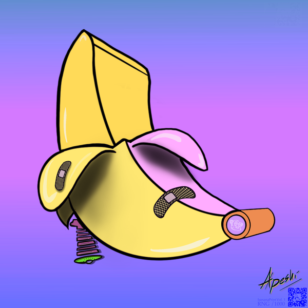 An image of bananaPrint_Collection #36