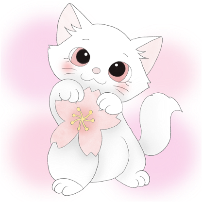Flower Cat #3