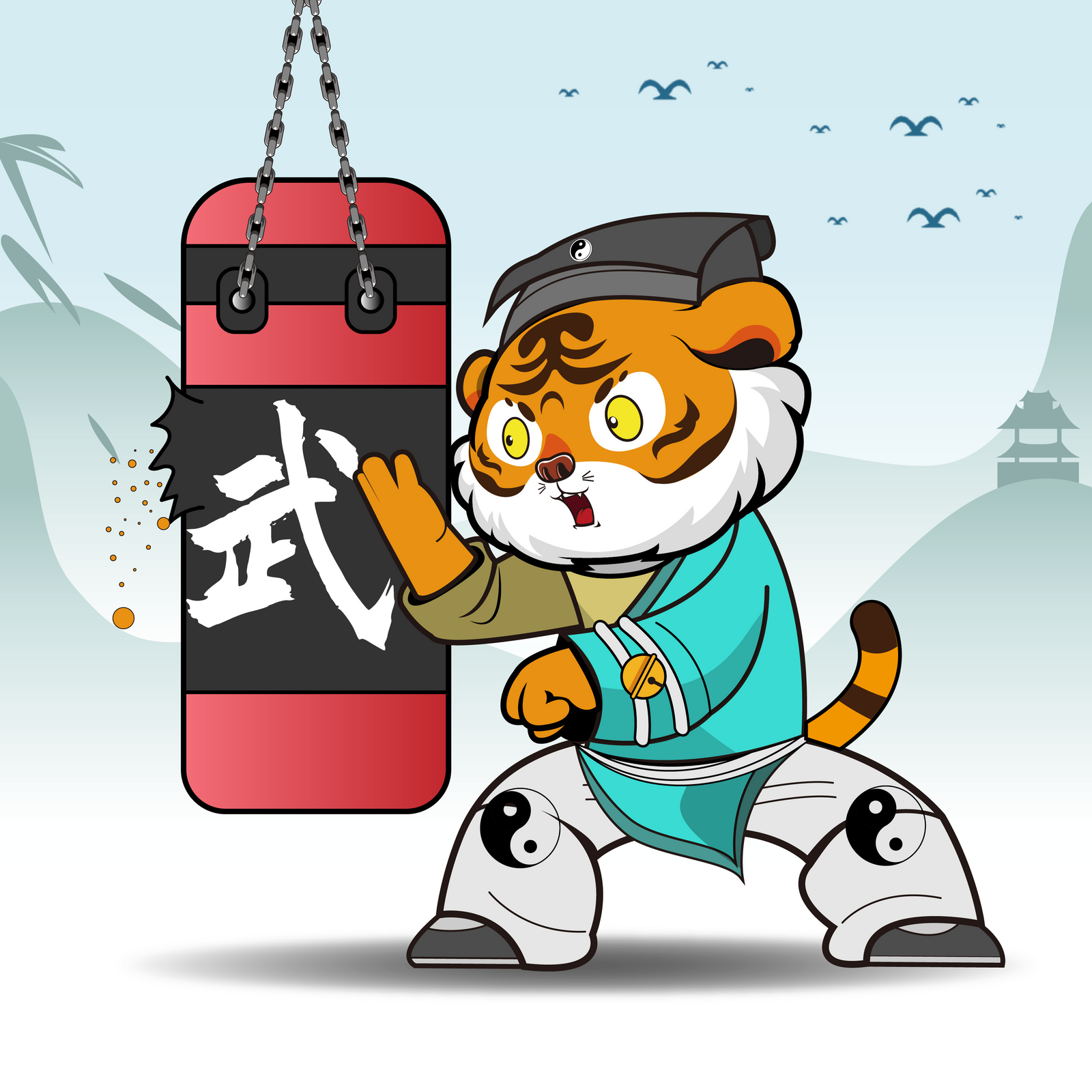 Wushu Chi #1284 NFT on Algorand